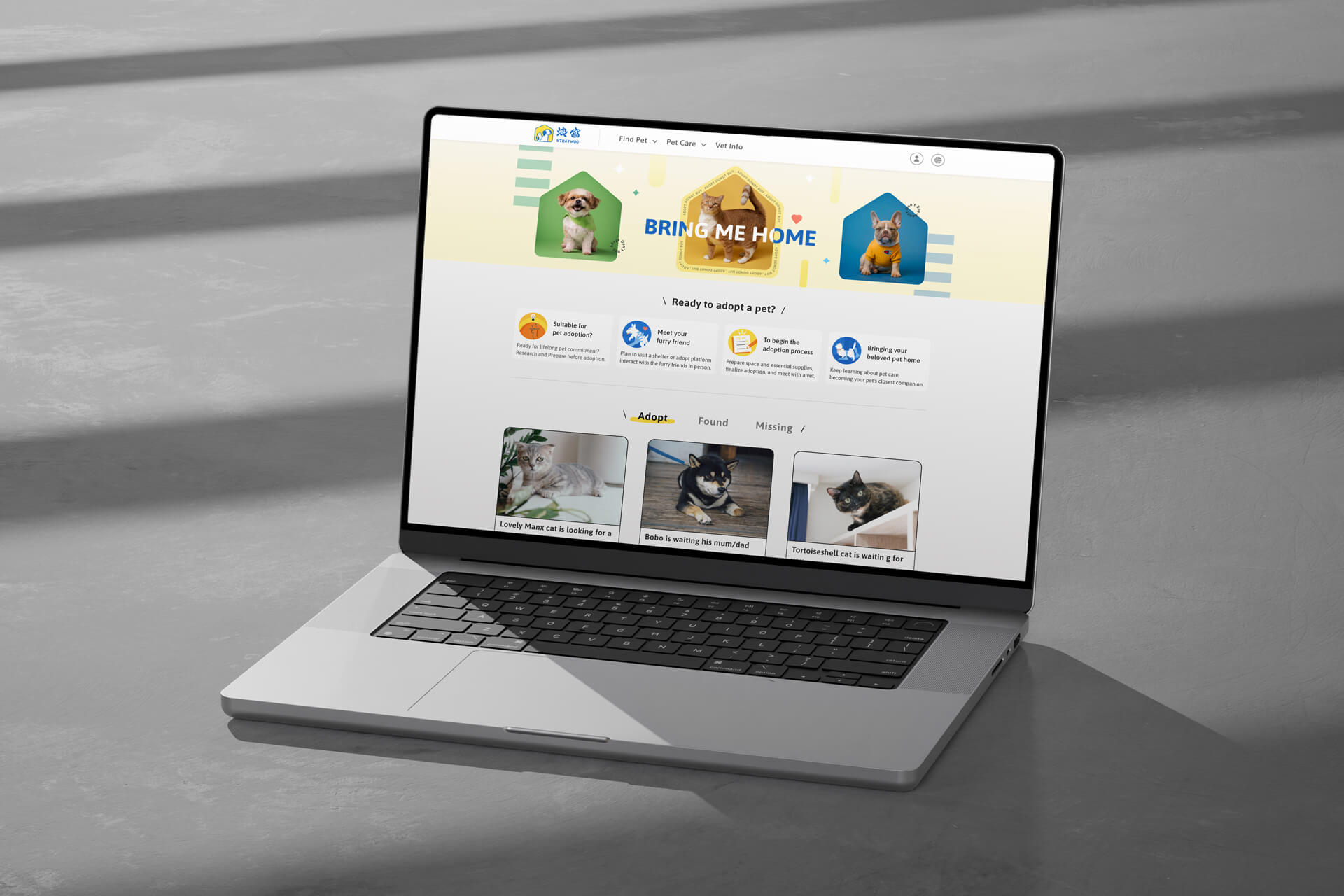 pet-uiux-project